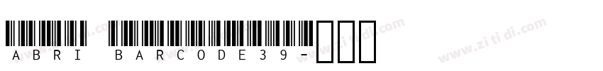 Abri Barcode39字体转换